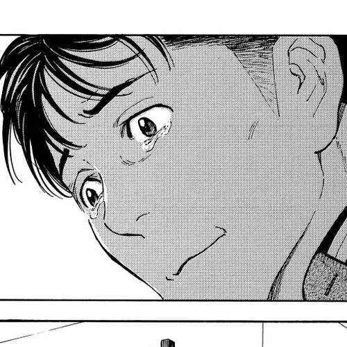 My Home Hero Chapter 161 cover