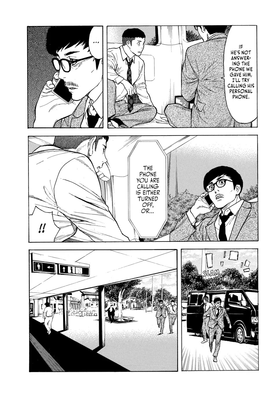 My Home Hero Chapter 162 page 11 - Chapter 162