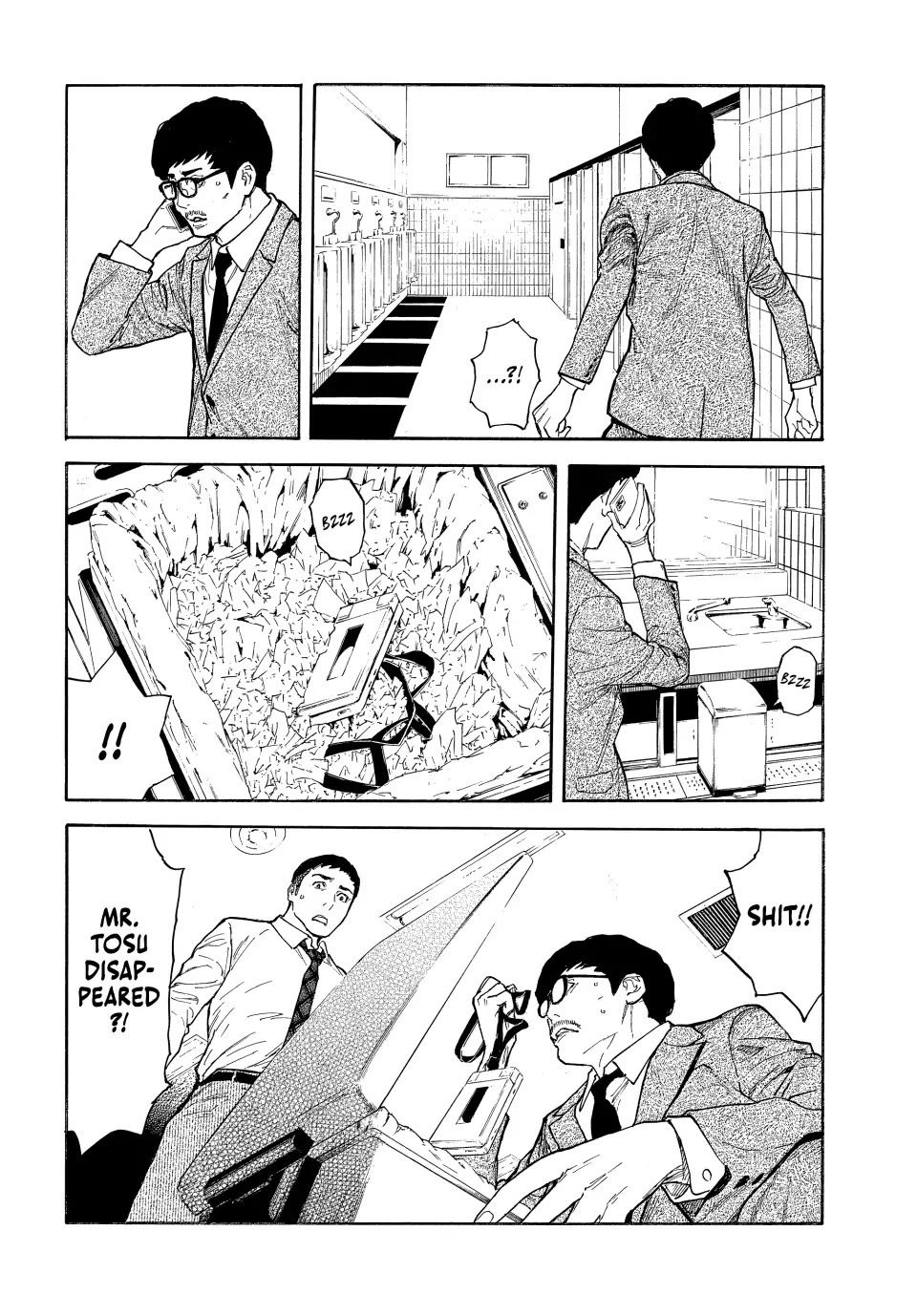 My Home Hero Chapter 162 page 12 - Chapter 162
