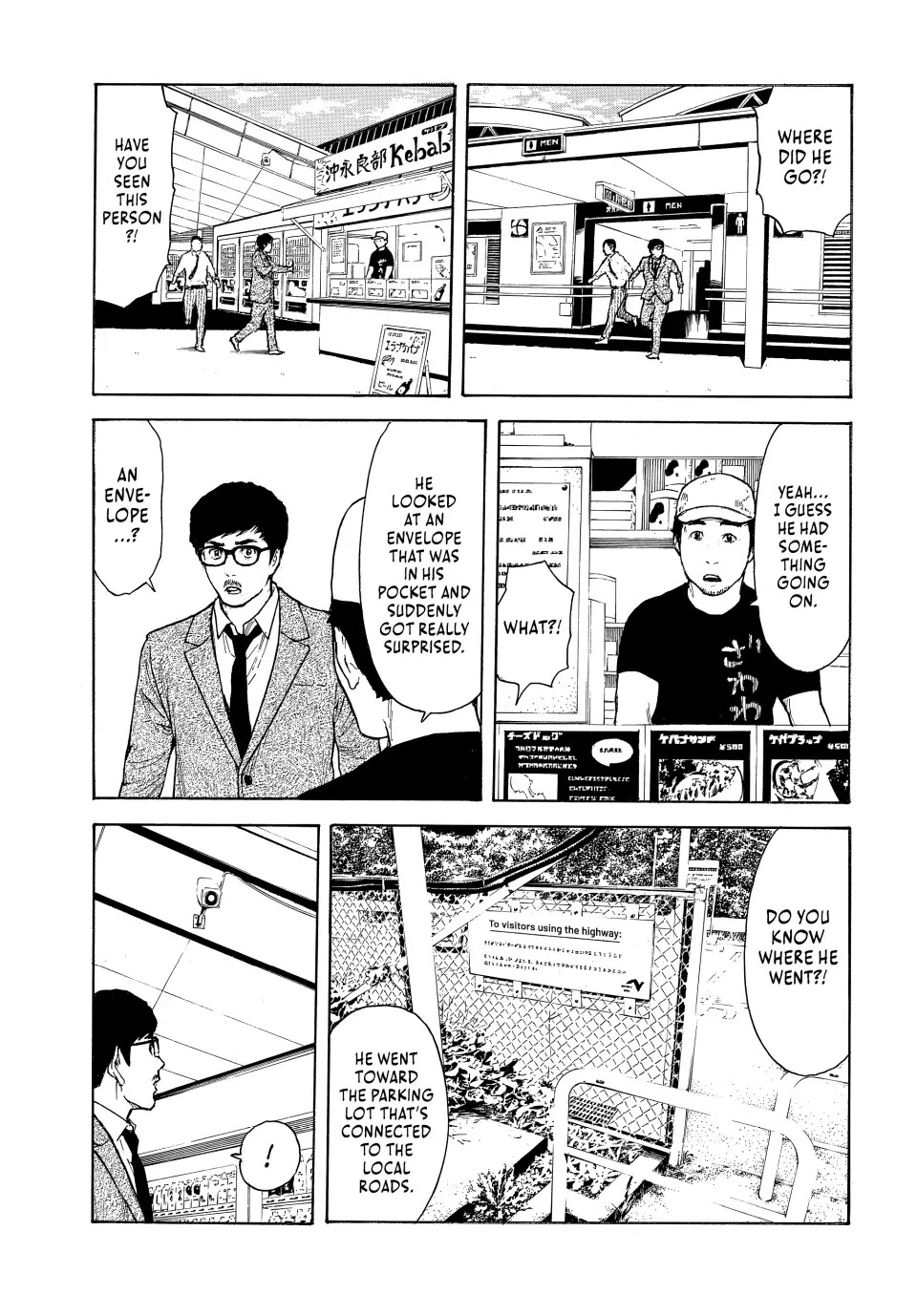 My Home Hero Chapter 162 page 13 - Chapter 162