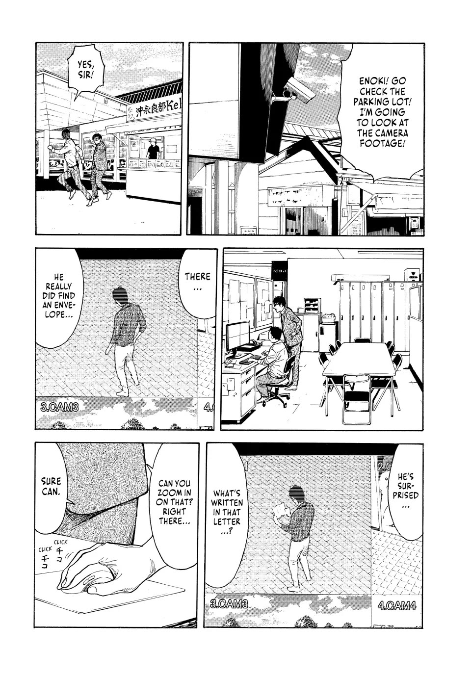 My Home Hero Chapter 162 page 14 - Chapter 162