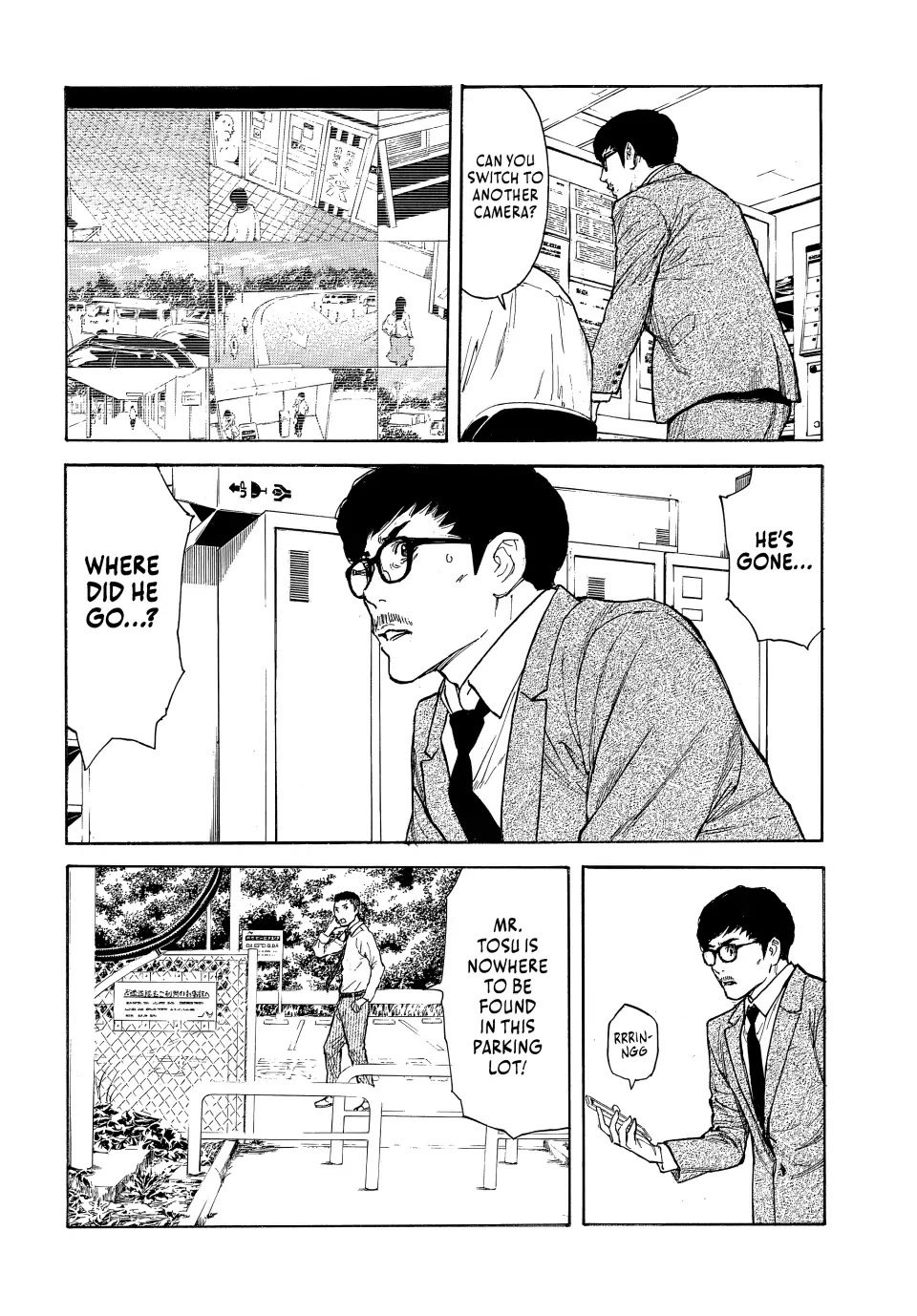 My Home Hero Chapter 162 page 16 - Chapter 162