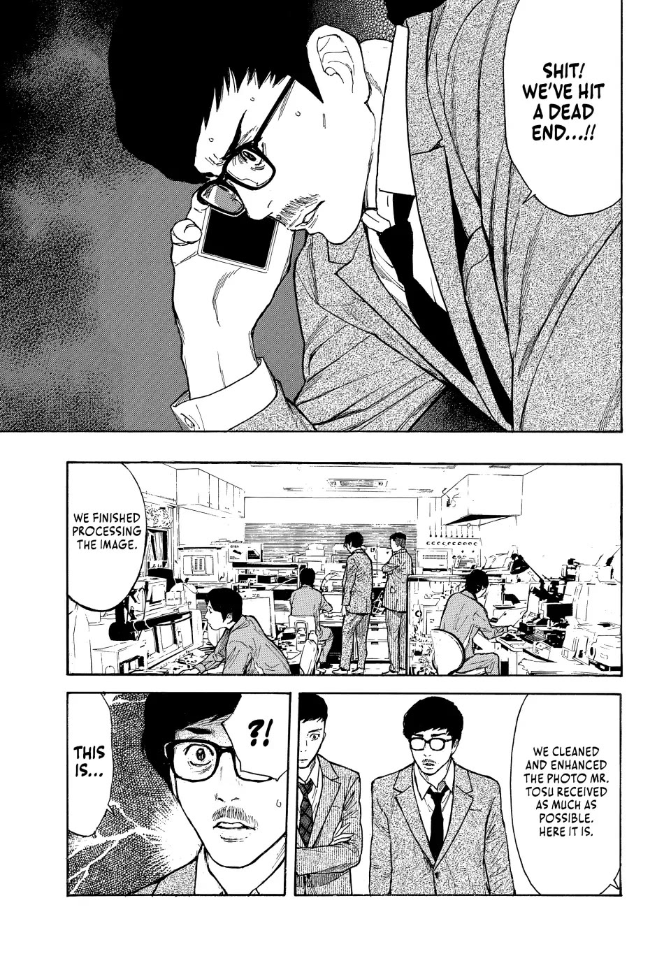 My Home Hero Chapter 162 page 17 - Chapter 162