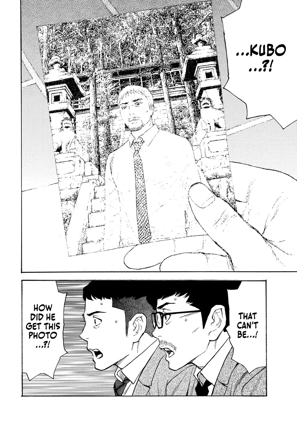 My Home Hero Chapter 162 page 18 - Chapter 162