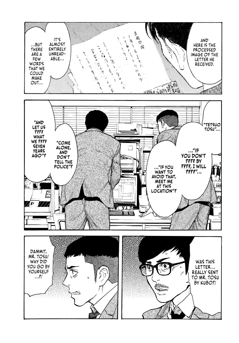 My Home Hero Chapter 162 page 19 - Chapter 162