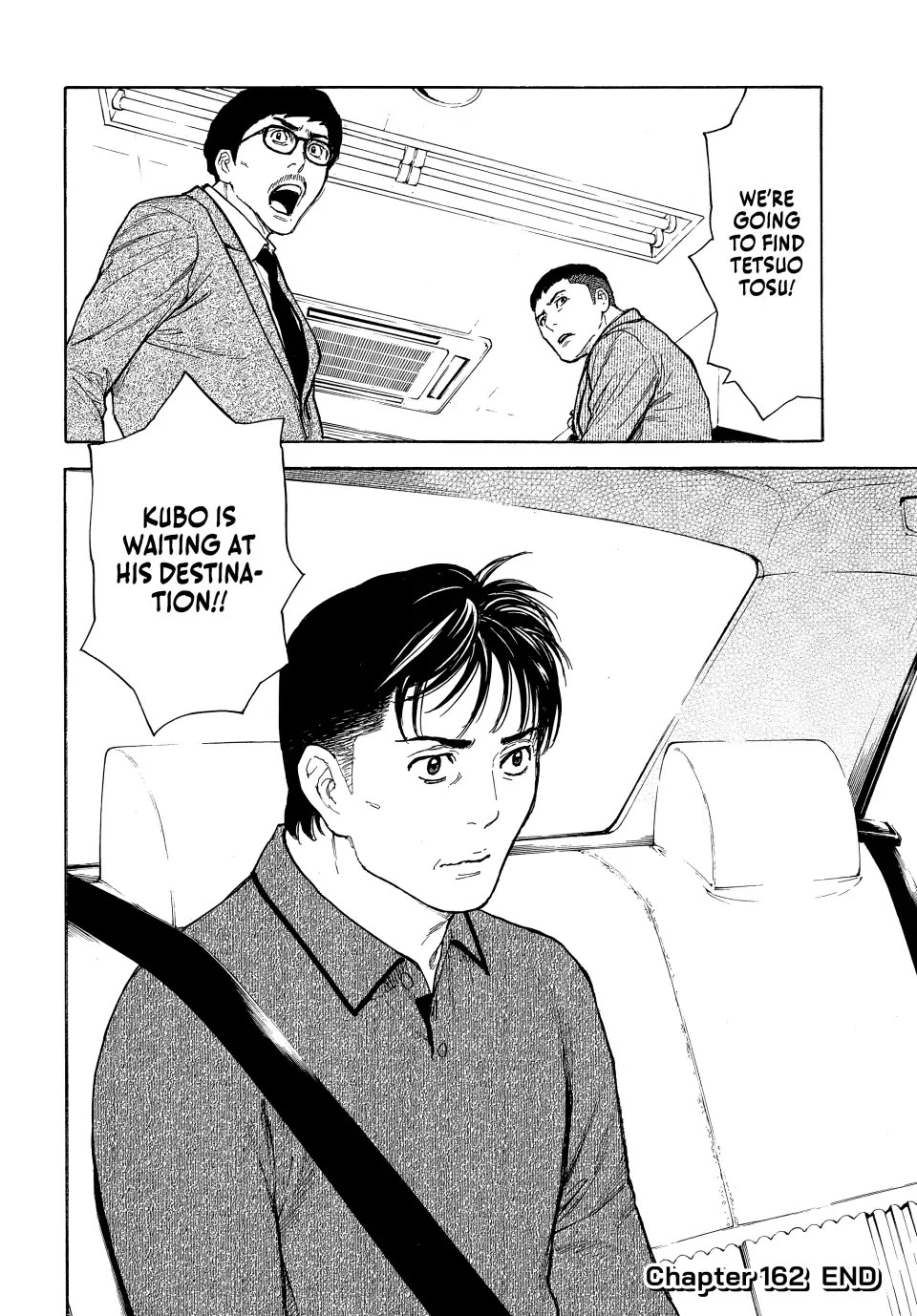 My Home Hero Chapter 162 page 20 - Chapter 162