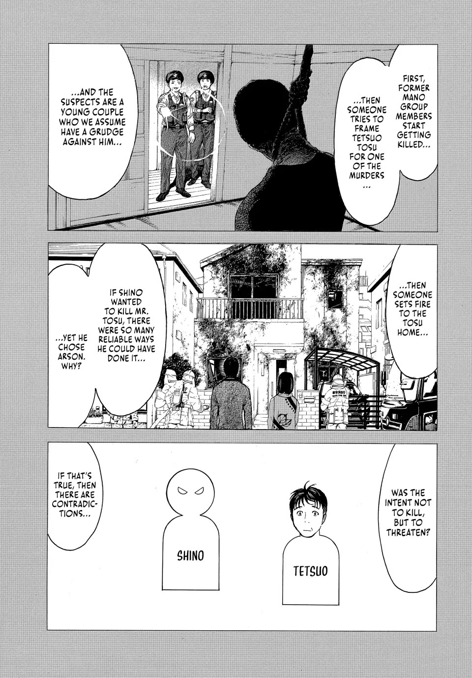 My Home Hero Chapter 162 page 5 - Chapter 162
