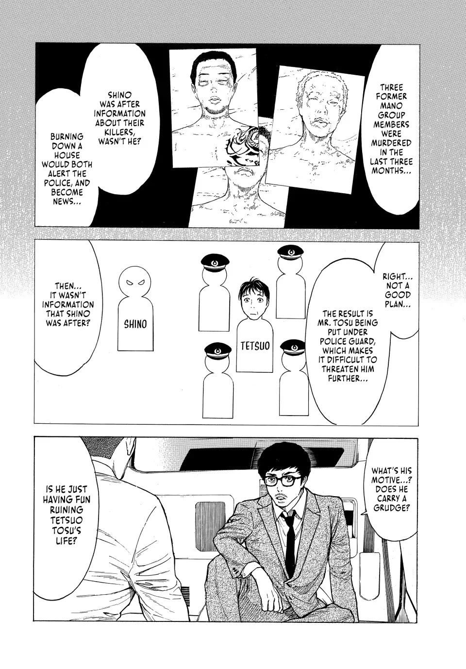 My Home Hero Chapter 162 page 6 - Chapter 162