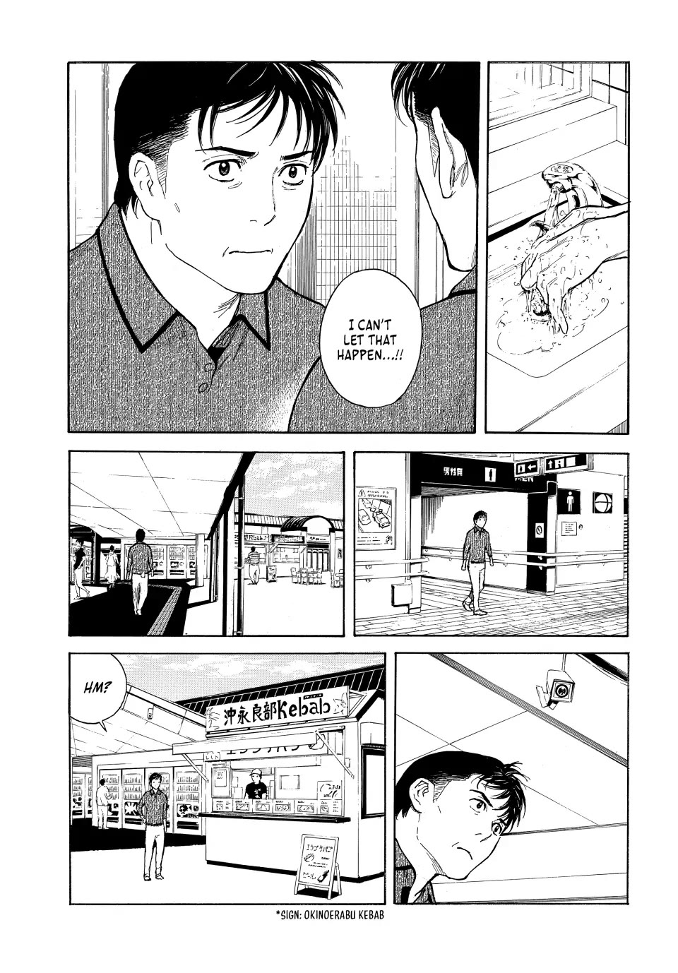My Home Hero Chapter 162 page 9 - Chapter 162