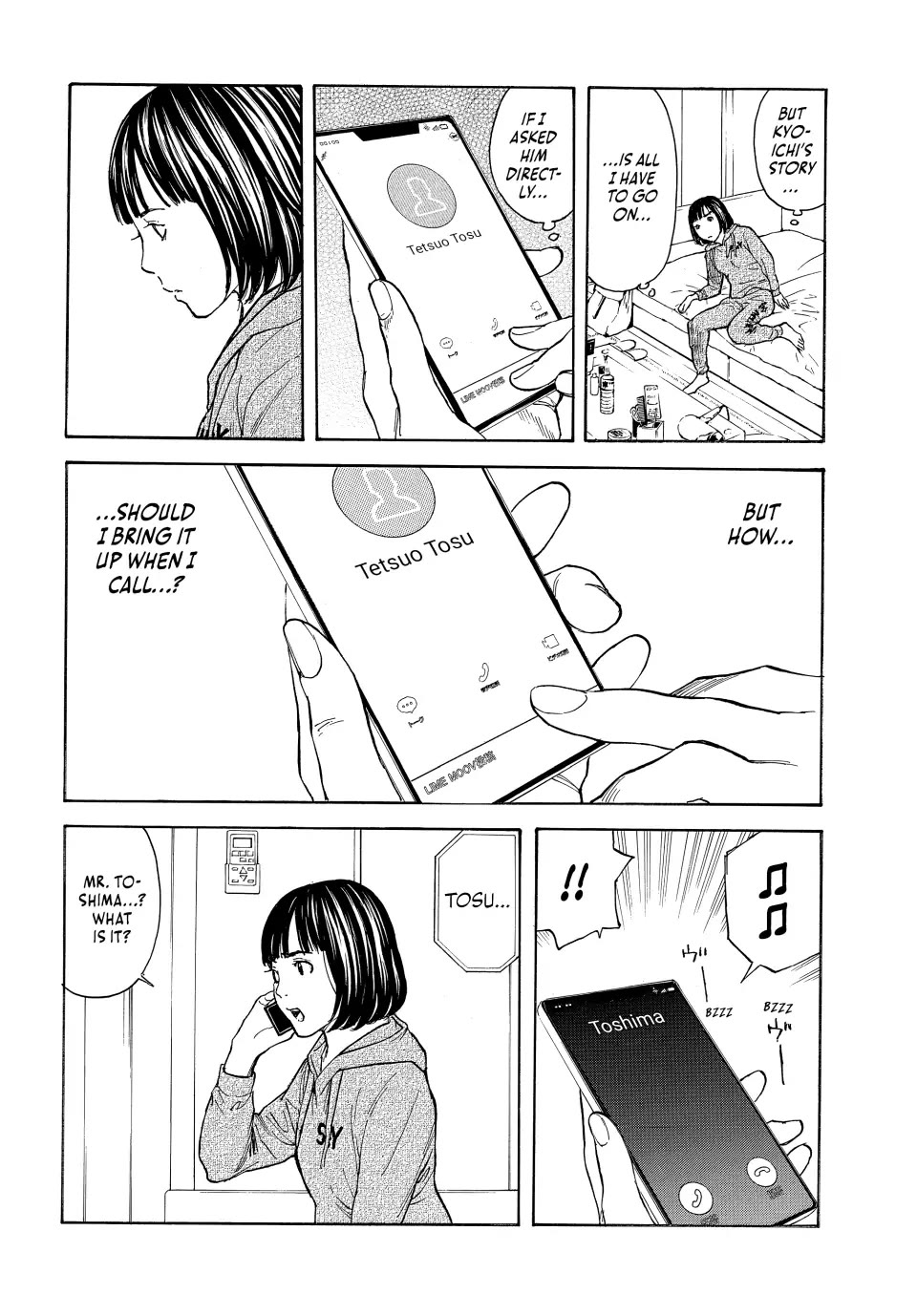 My Home Hero Chapter 163 page 12 - Chapter 163