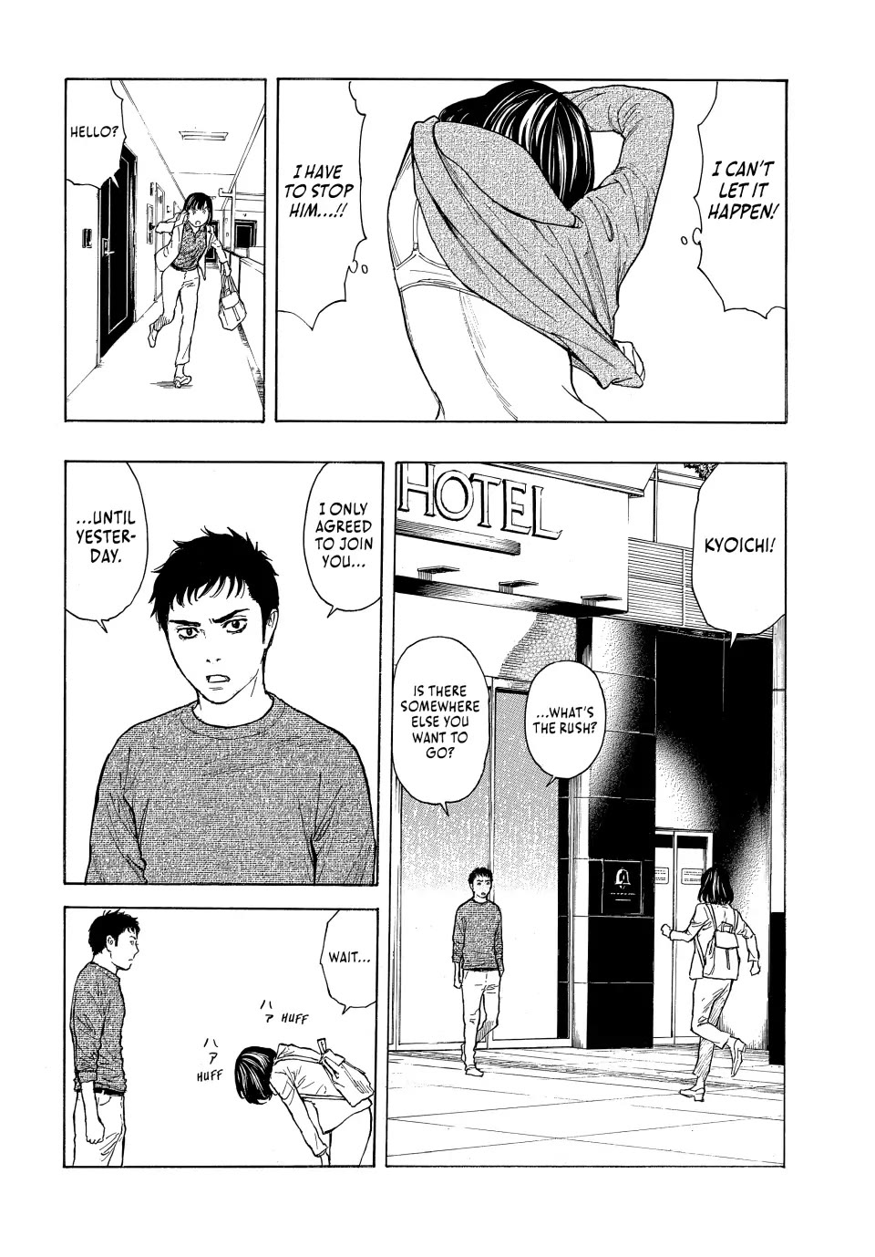 My Home Hero Chapter 163 page 14 - Chapter 163