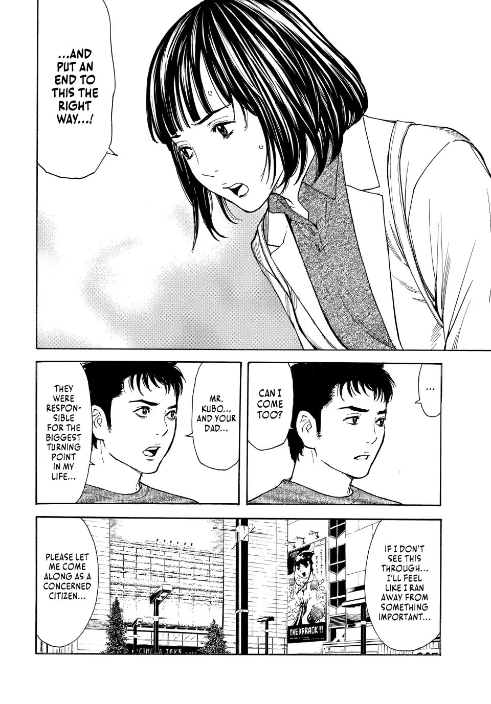 My Home Hero Chapter 163 page 16 - Chapter 163