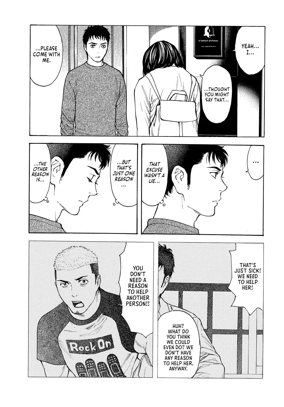 My Home Hero Chapter 163 page 17 - Chapter 163