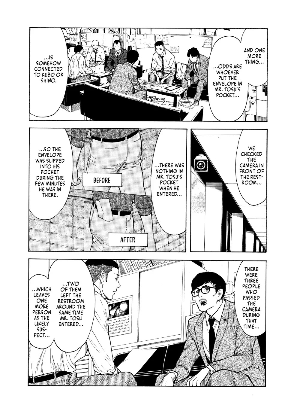 My Home Hero Chapter 163 page 19 - Chapter 163