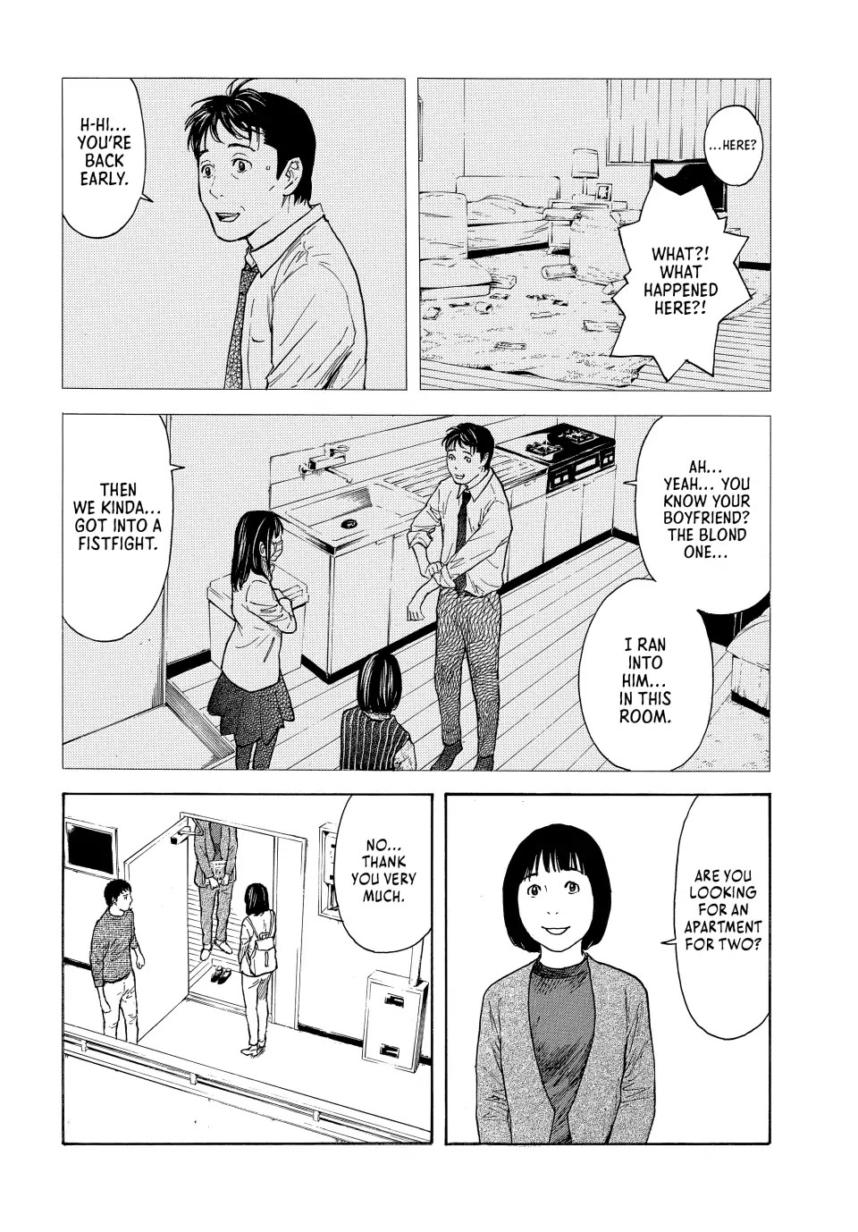 My Home Hero Chapter 163 page 2 - Chapter 163