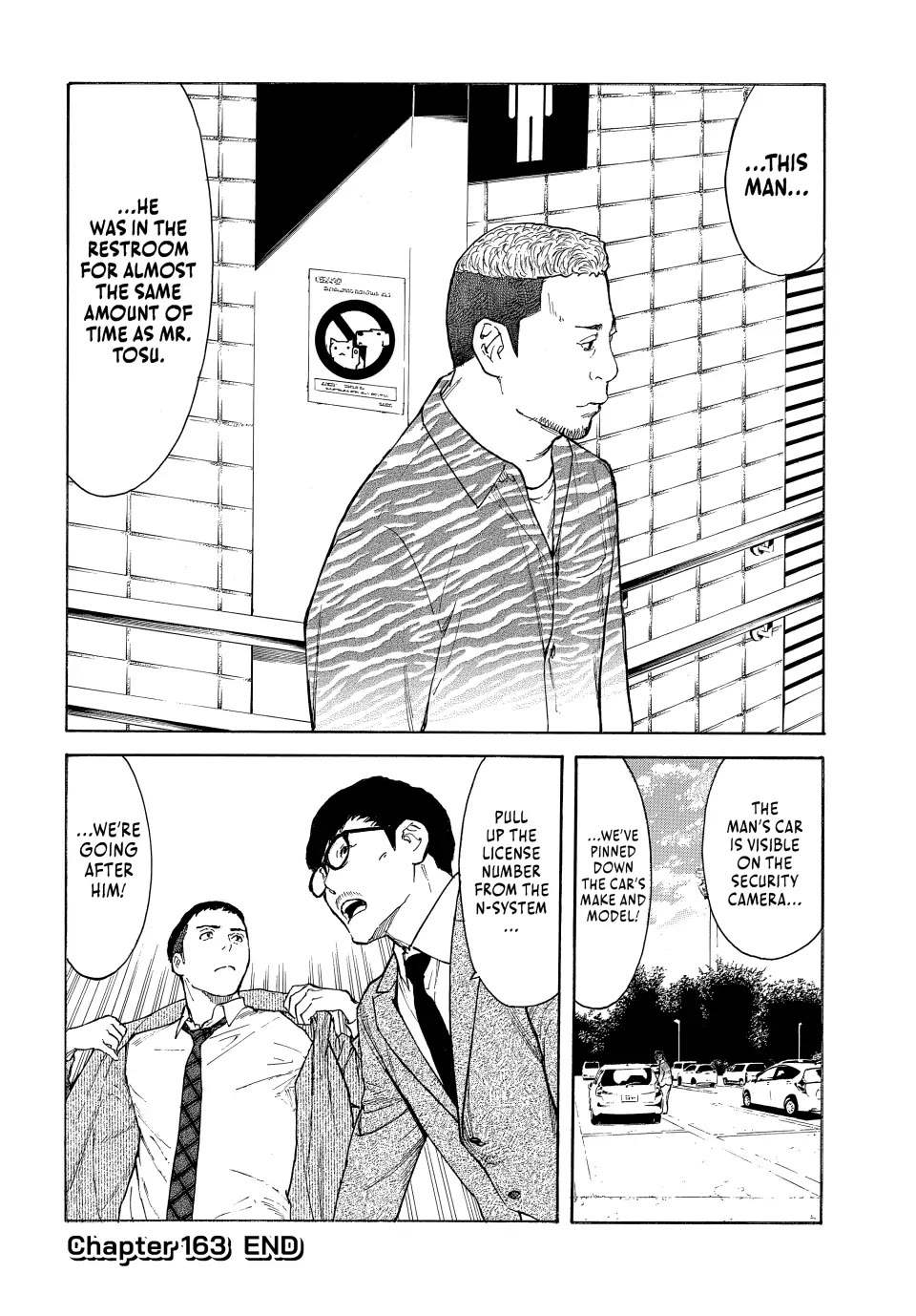 My Home Hero Chapter 163 page 20 - Chapter 163