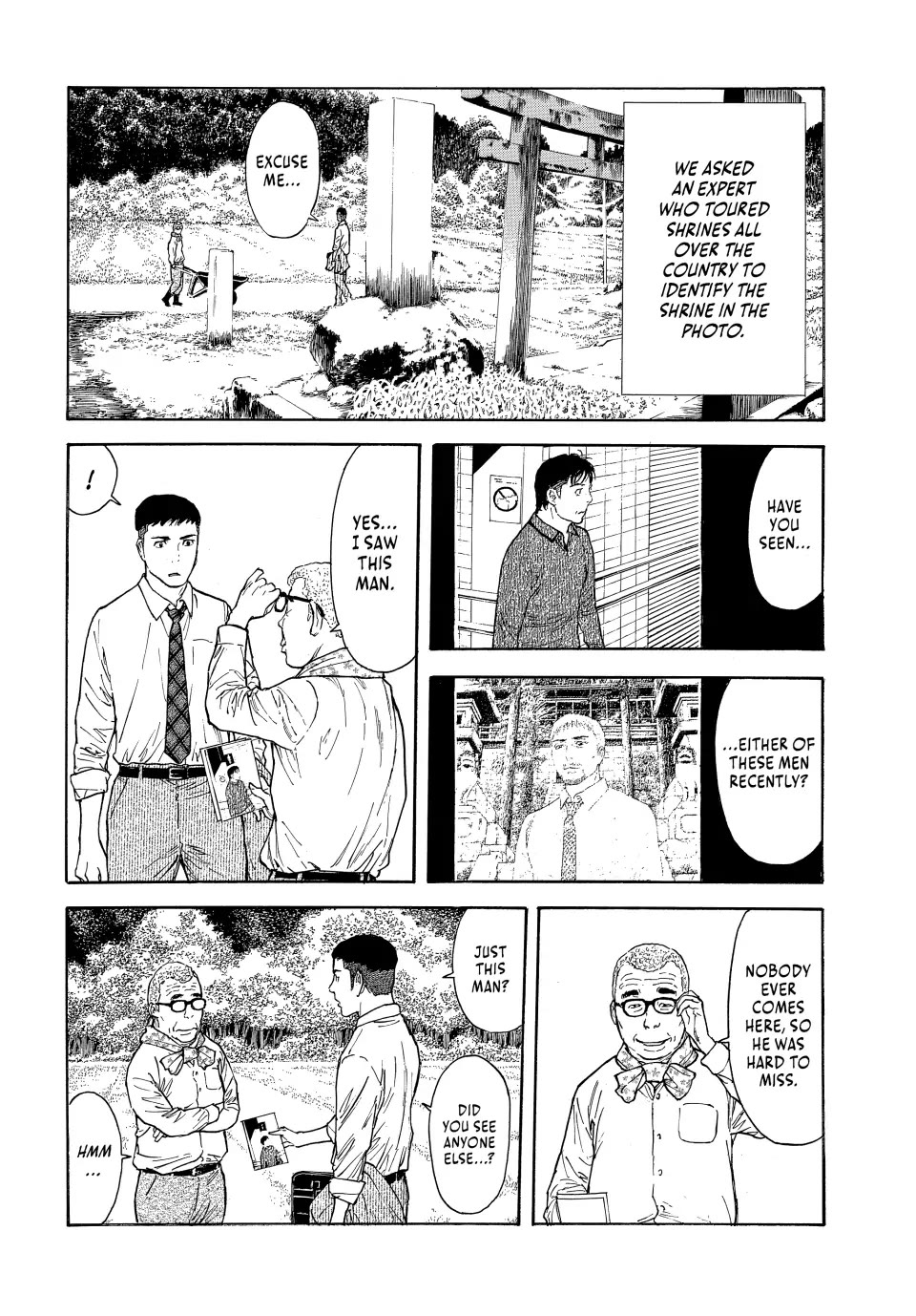 My Home Hero Chapter 164 page 10 - Chapter 164