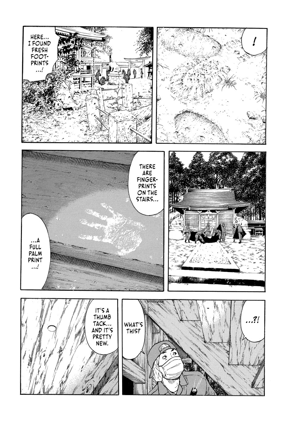 My Home Hero Chapter 164 page 12 - Chapter 164