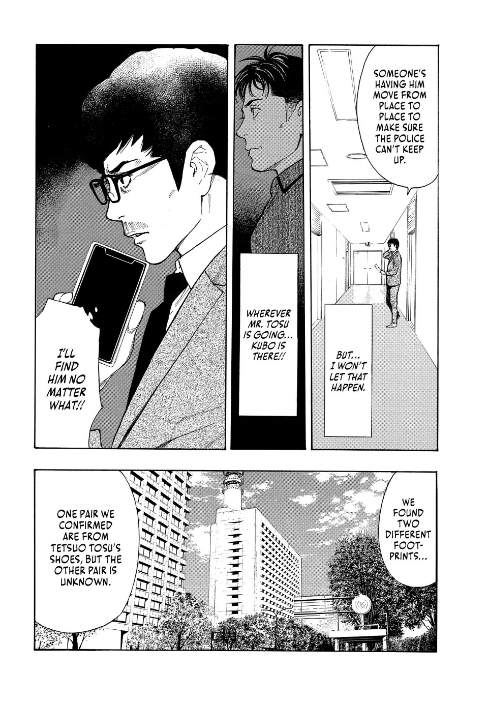My Home Hero Chapter 164 page 14 - Chapter 164