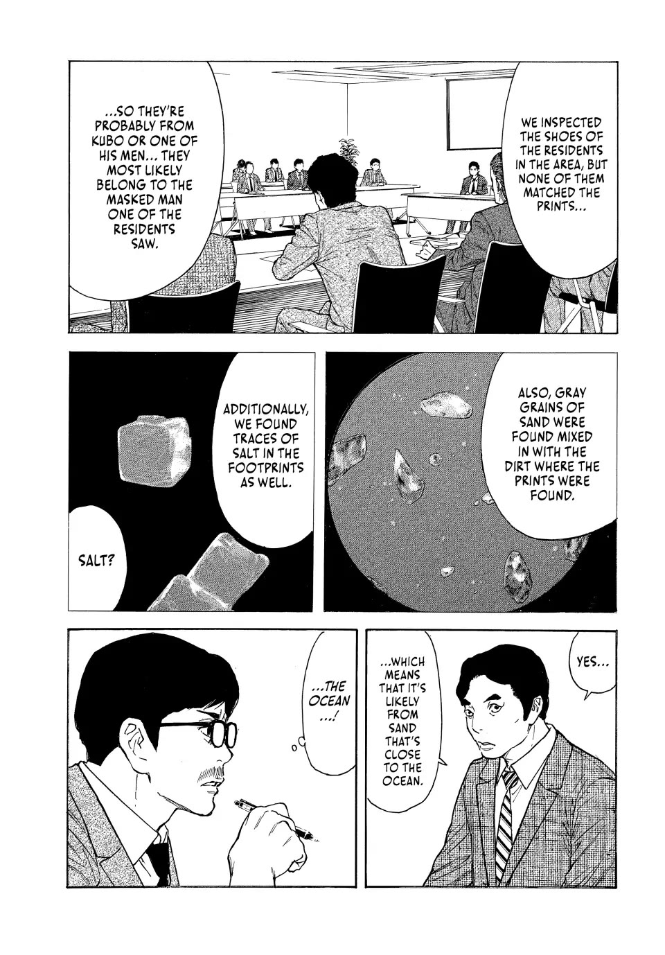 My Home Hero Chapter 164 page 15 - Chapter 164