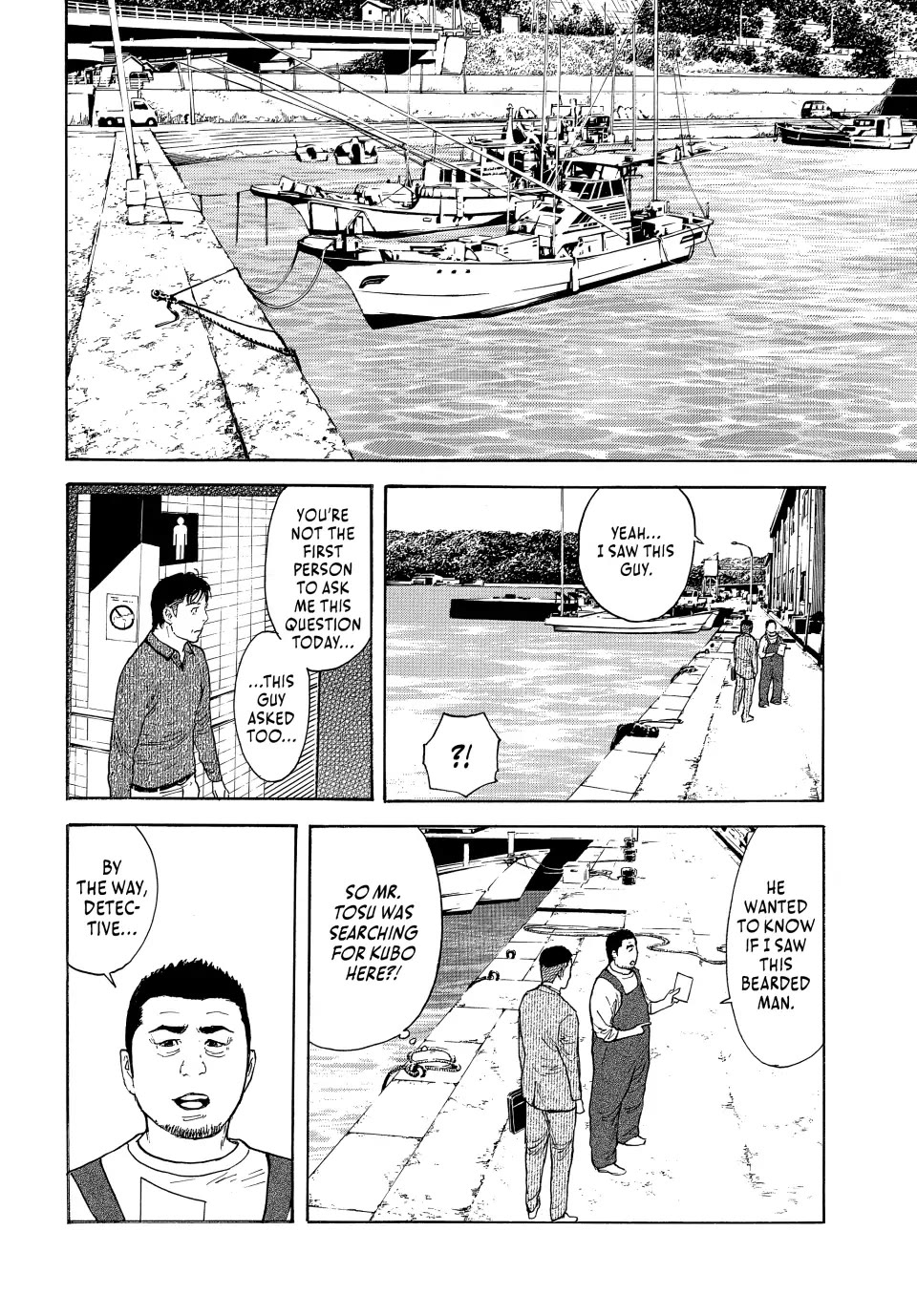 My Home Hero Chapter 164 page 16 - Chapter 164
