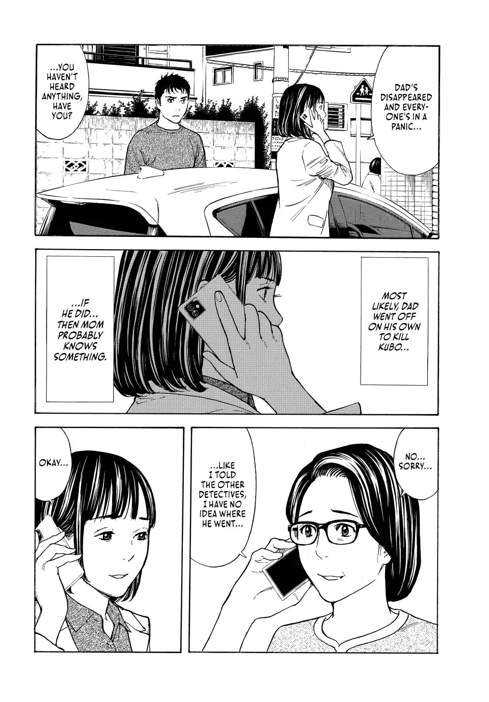 My Home Hero Chapter 164 page 2 - Chapter 164