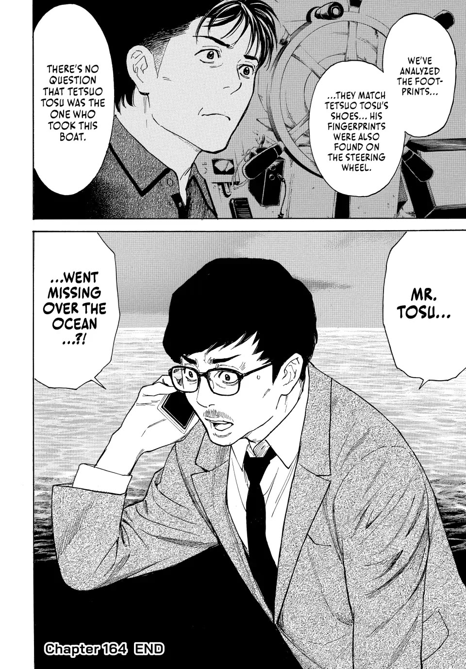 My Home Hero Chapter 164 page 20 - Chapter 164