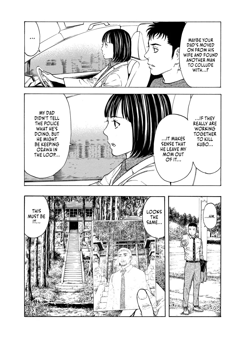 My Home Hero Chapter 164 page 9 - Chapter 164