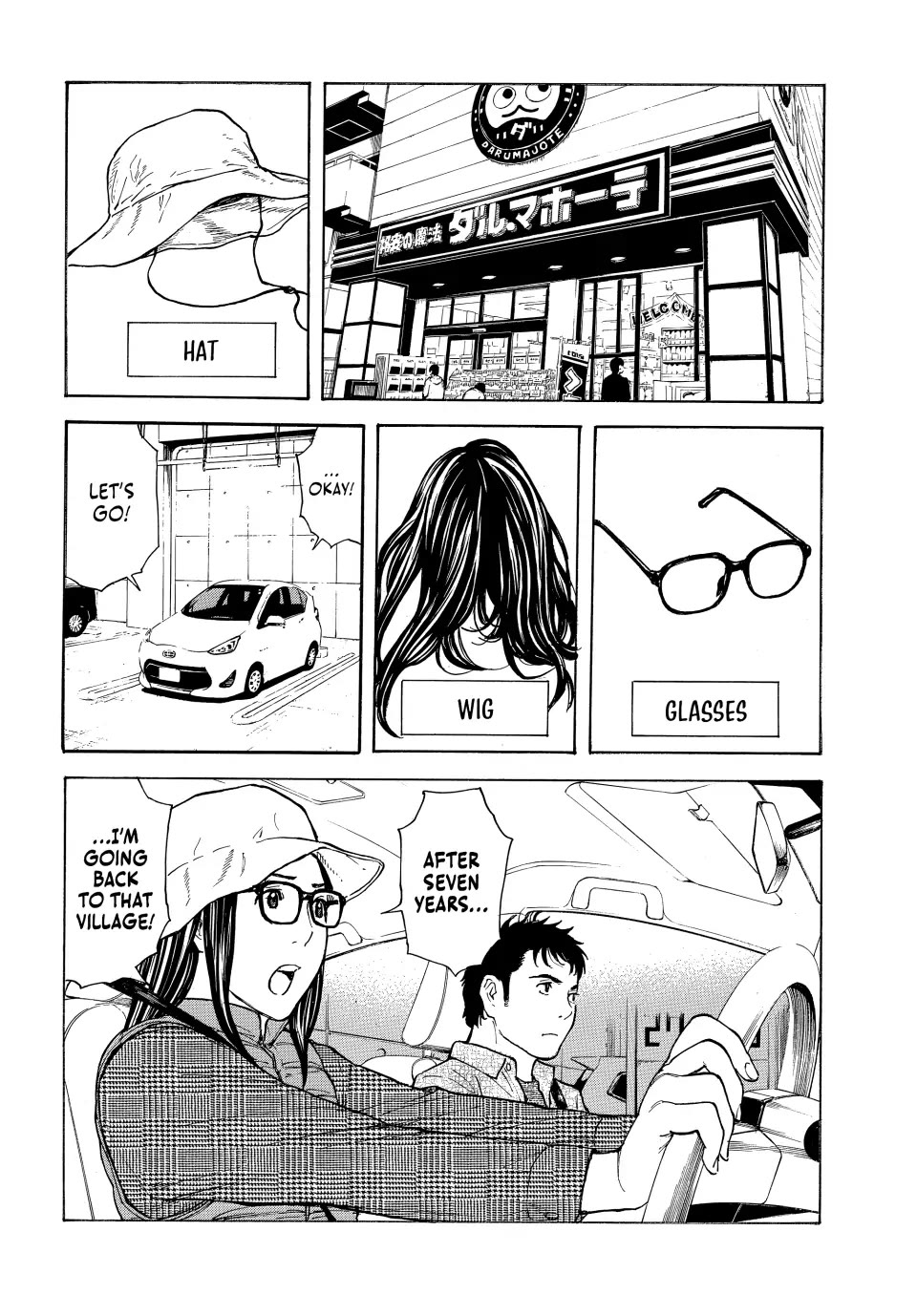 My Home Hero Chapter 165 page 10 - Chapter 165