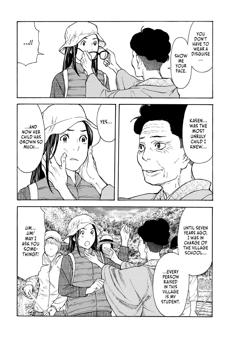 My Home Hero Chapter 165 page 16 - Chapter 165