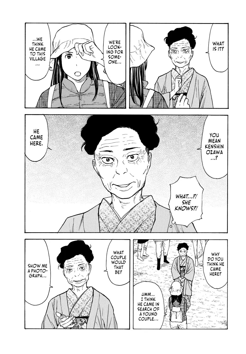 My Home Hero Chapter 165 page 17 - Chapter 165