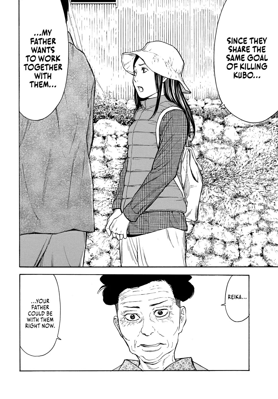 My Home Hero Chapter 166 page 12 - Chapter 166