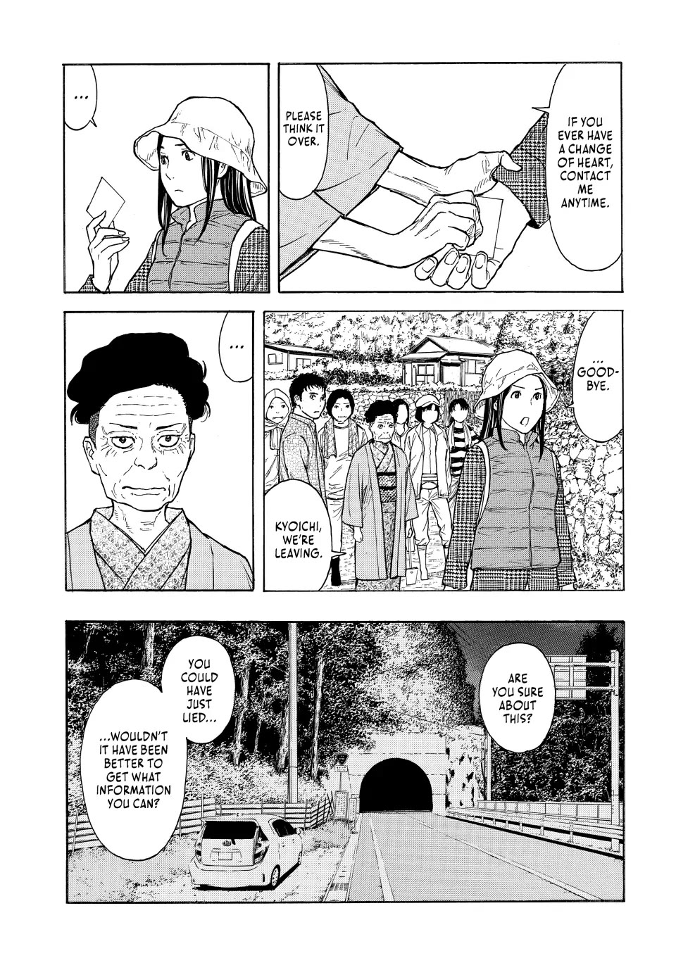 My Home Hero Chapter 166 page 15 - Chapter 166