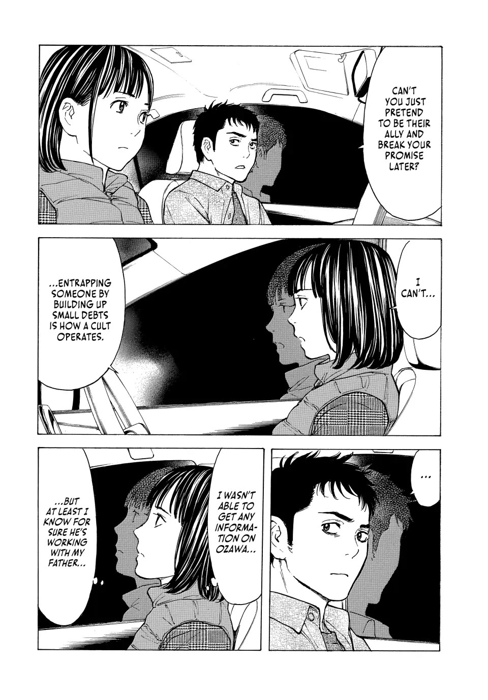 My Home Hero Chapter 166 page 16 - Chapter 166