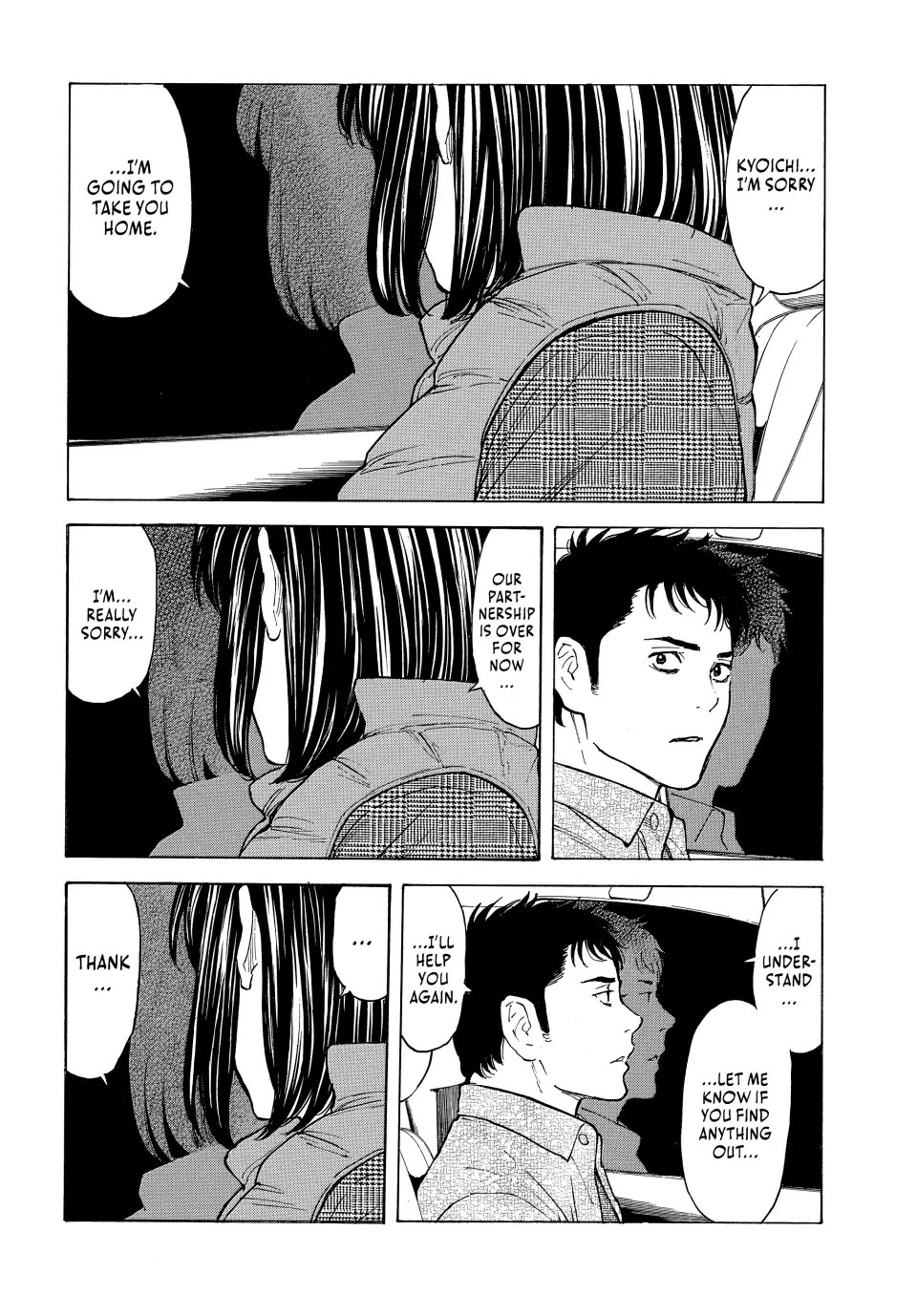 My Home Hero Chapter 166 page 18 - Chapter 166