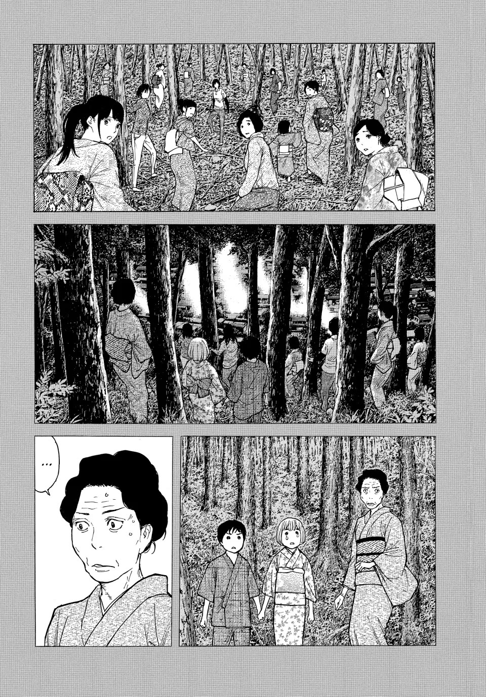 My Home Hero Chapter 166 page 2 - Chapter 166