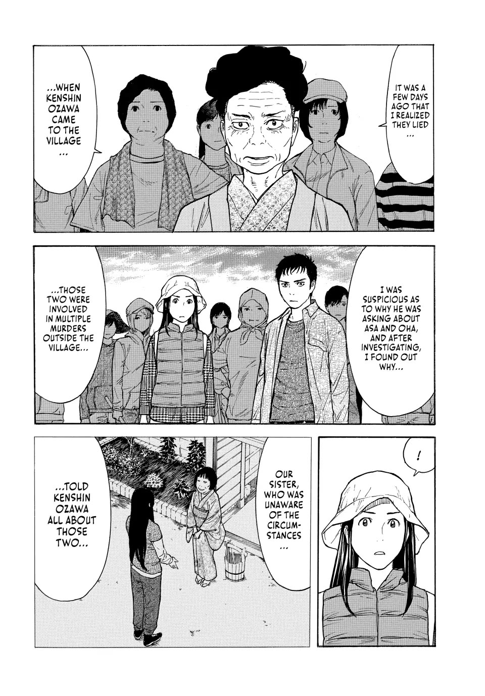 My Home Hero Chapter 166 page 8 - Chapter 166