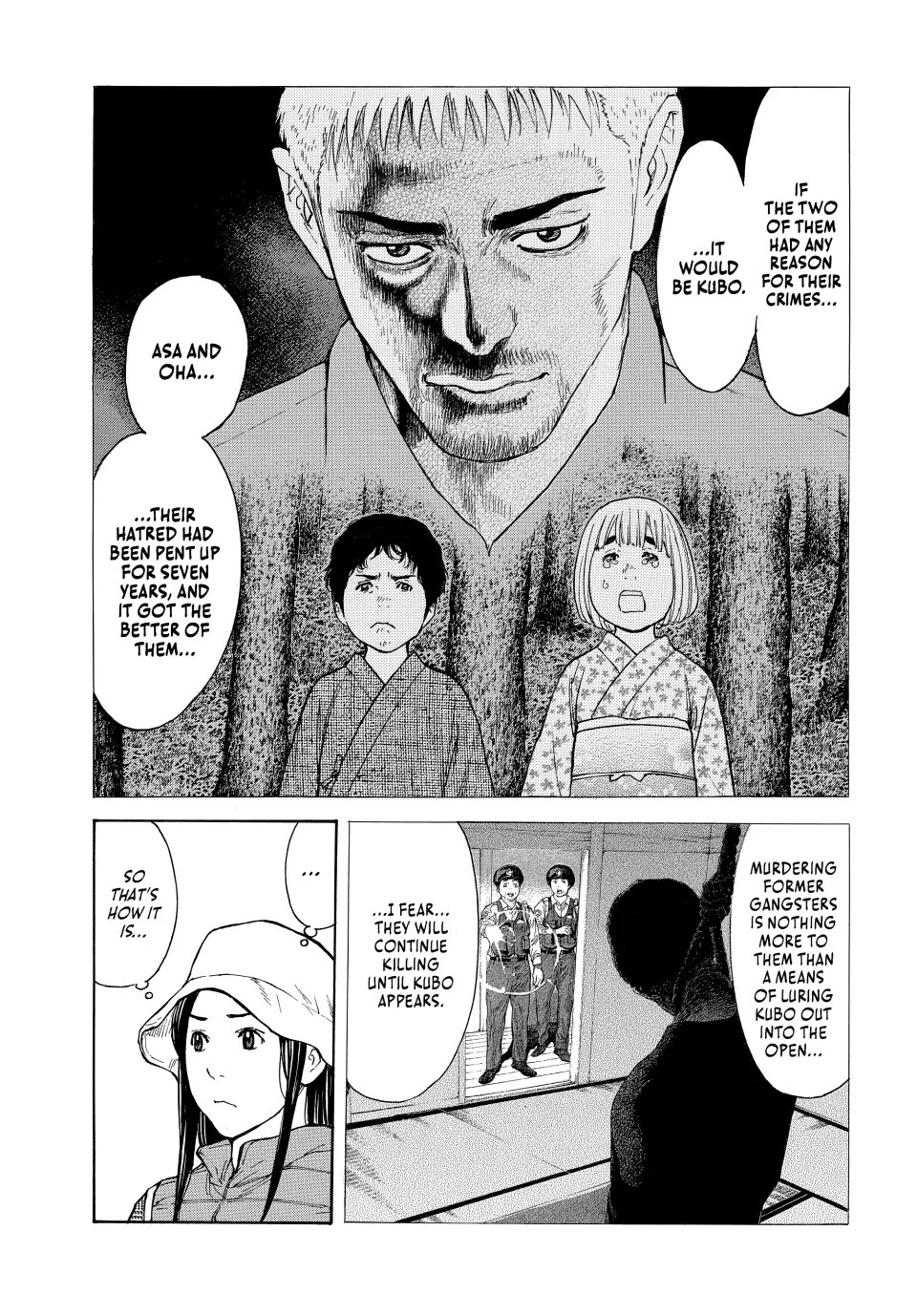 My Home Hero Chapter 166 page 9 - Chapter 166