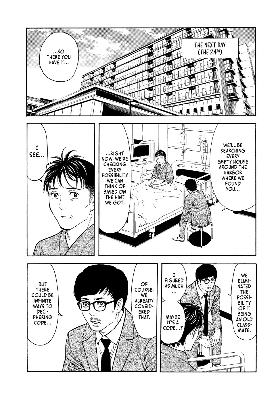 My Home Hero Chapter 167 page 13 - Chapter 167