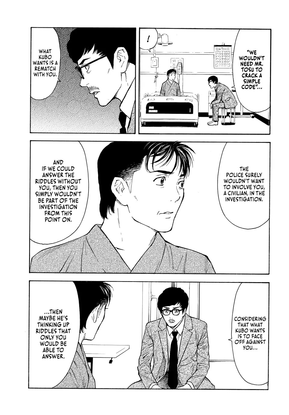 My Home Hero Chapter 167 page 15 - Chapter 167