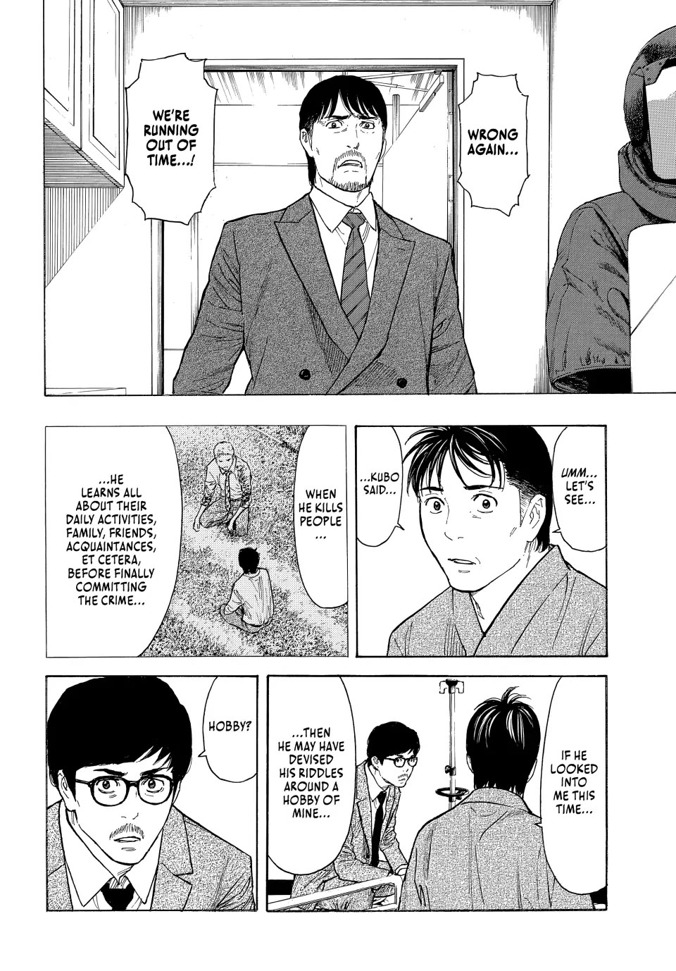 My Home Hero Chapter 167 page 18 - Chapter 167