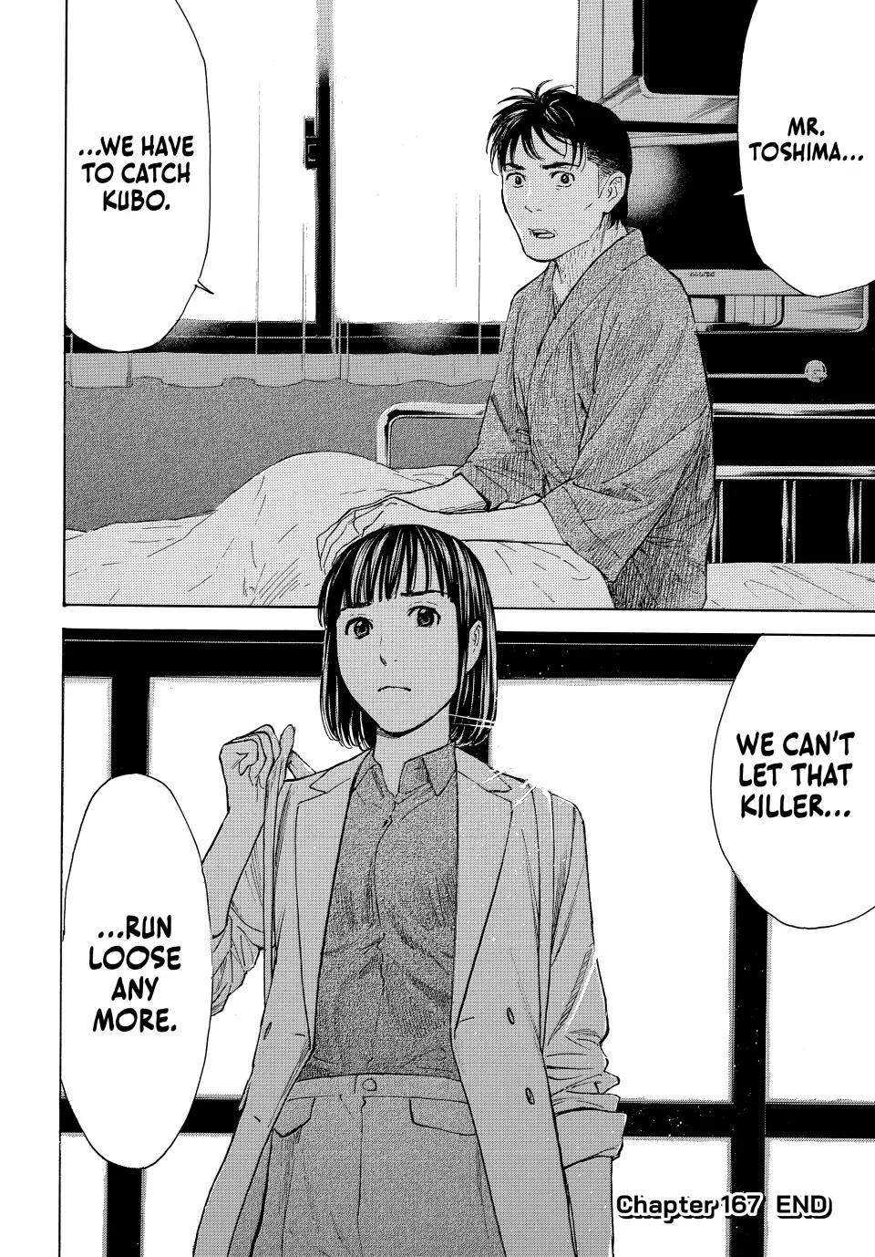 My Home Hero Chapter 167 page 20 - Chapter 167