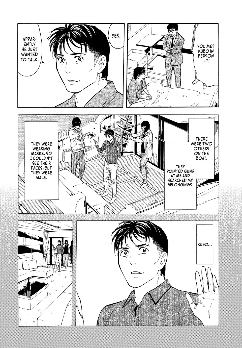 My Home Hero Chapter 167 page 4 - Chapter 167