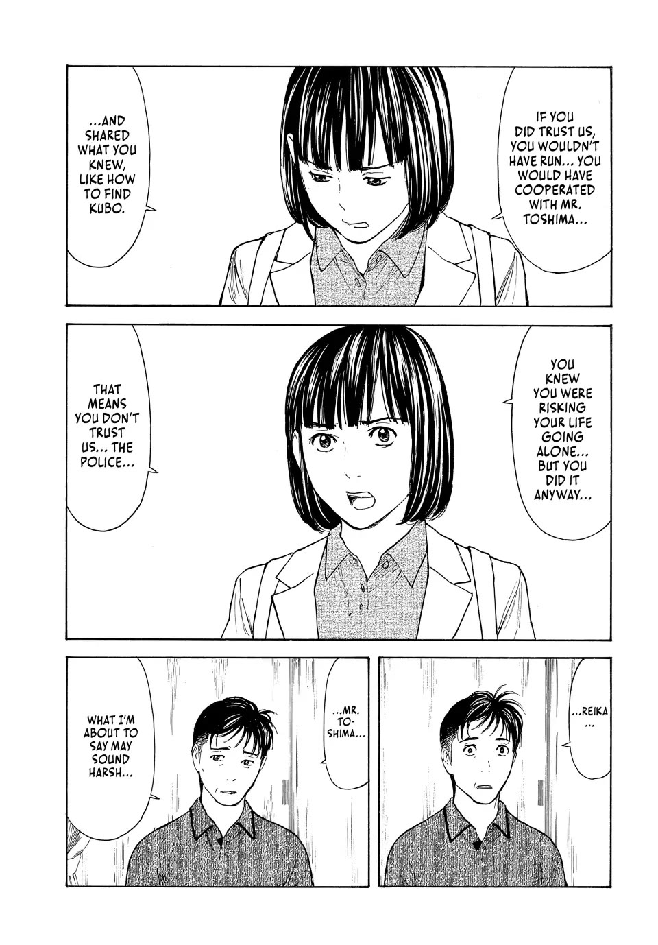 My Home Hero Chapter 168 page 13 - Chapter 168