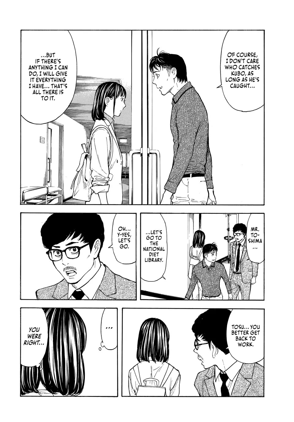 My Home Hero Chapter 168 page 16 - Chapter 168