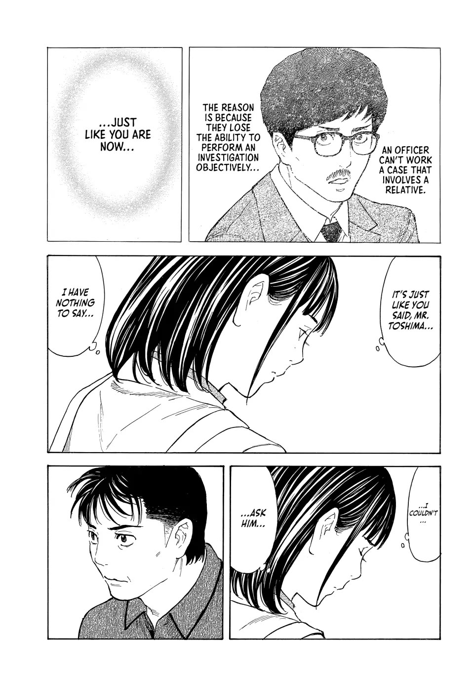 My Home Hero Chapter 168 page 17 - Chapter 168