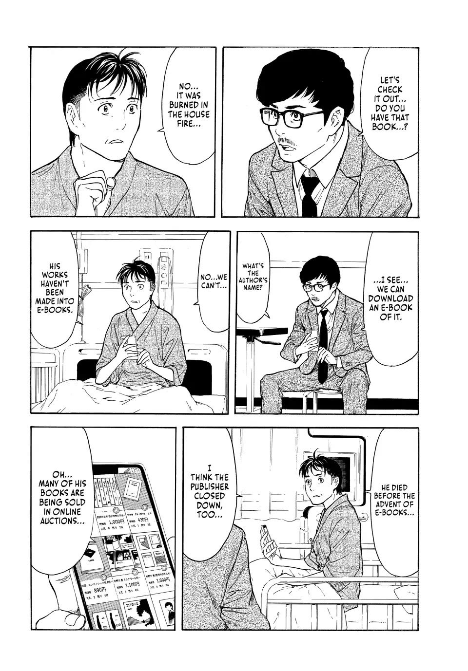 My Home Hero Chapter 168 page 2 - Chapter 168