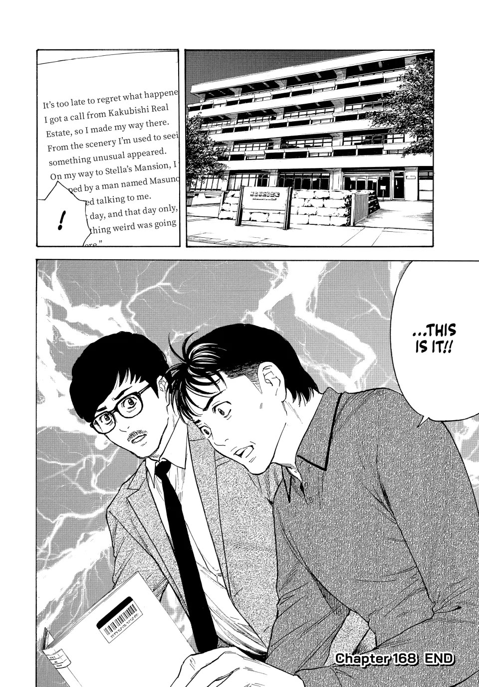 My Home Hero Chapter 168 page 20 - Chapter 168