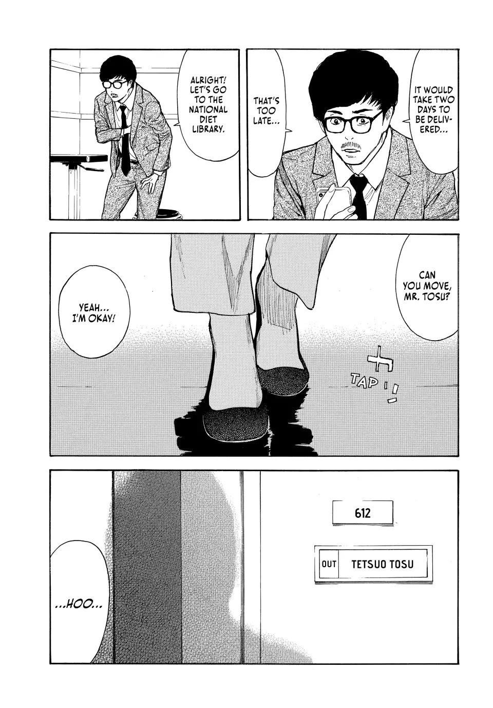 My Home Hero Chapter 168 page 3 - Chapter 168