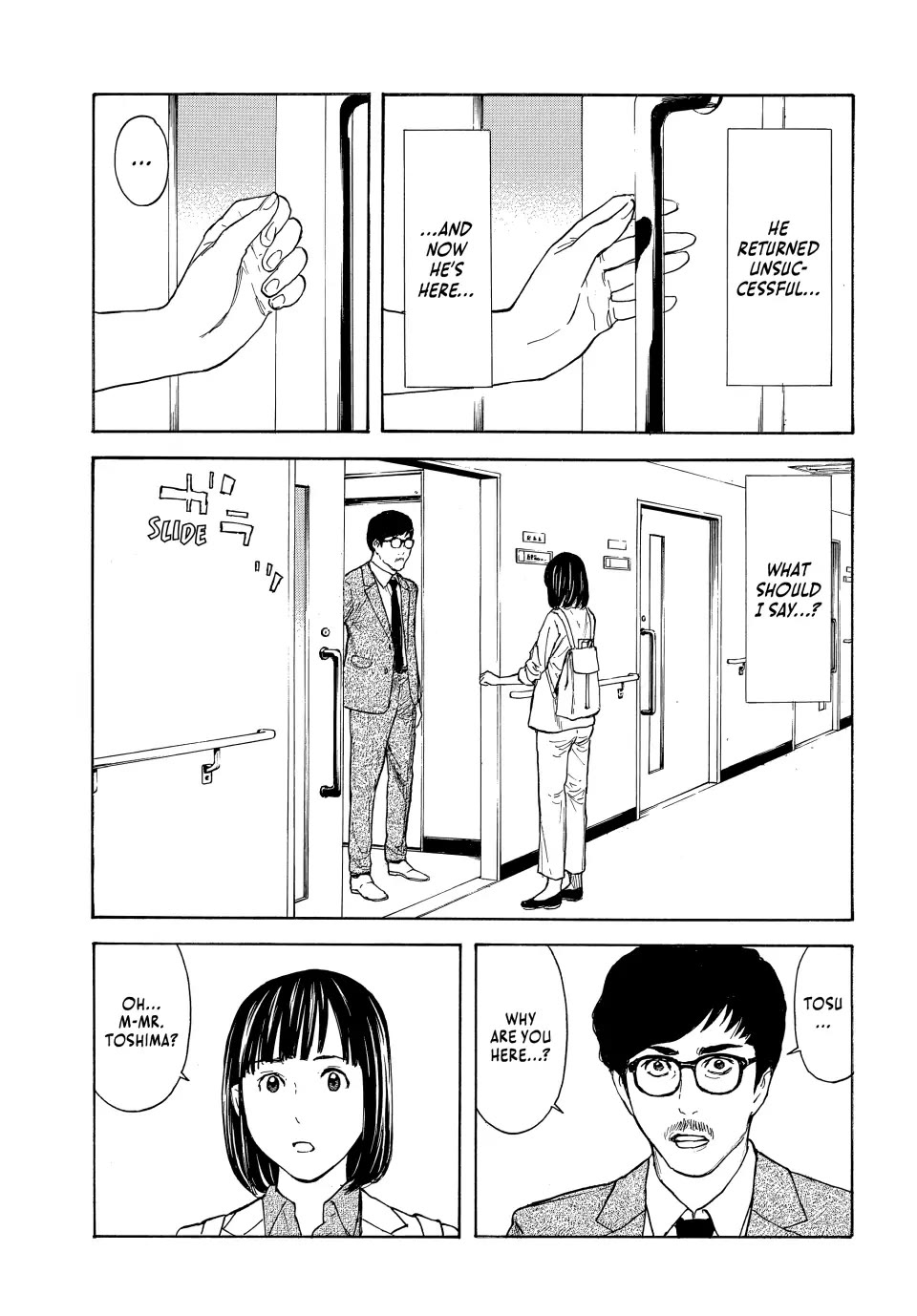 My Home Hero Chapter 168 page 5 - Chapter 168